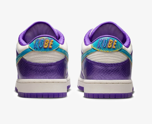 Nike Dunk Low Retro 'Draft Pack' Fierce Purple IM0586-500